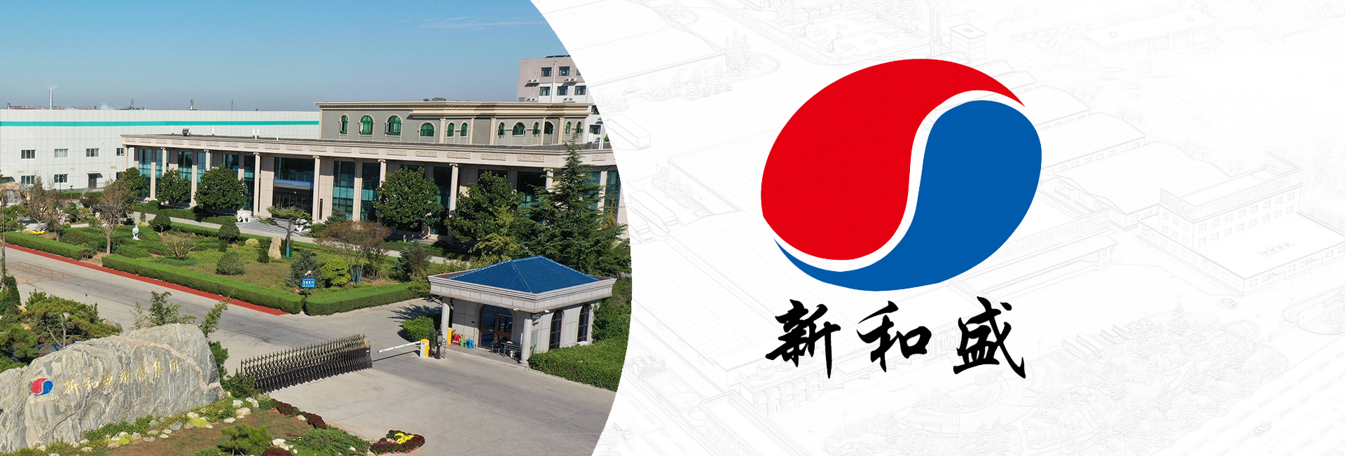 人生就是搏·(中国区)官方网站